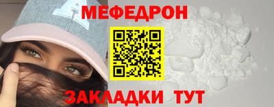 эйфоретик Донской