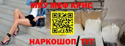 эйфоретик Донской