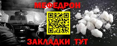 эйфоретик Донской