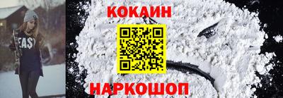 эйфоретик Донской