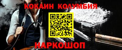 альфа пвп Дубна