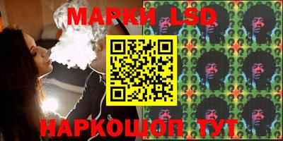 прущие крисы Донецк