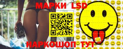 эйфоретик Донской