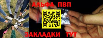 эйфоретик Донской