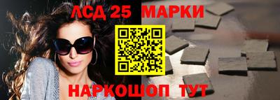 альфа пвп Дубна