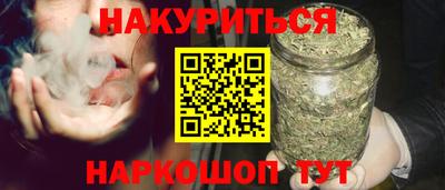 эйфоретик Донской