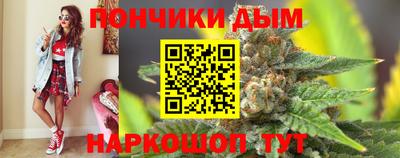 альфа пвп Дубна