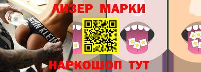эйфоретик Донской