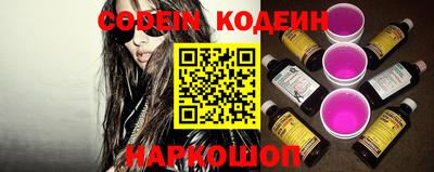 прущие крисы Донецк