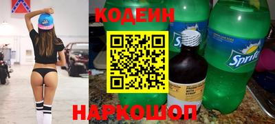 эйфоретик Донской