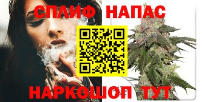 альфа пвп Дубна