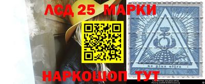 эйфоретик Донской