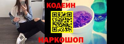 альфа пвп Дубна