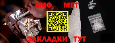 альфа пвп Дубна