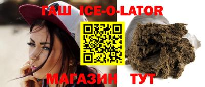прущие крисы Донецк
