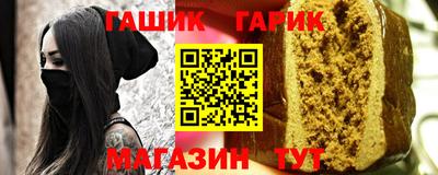 альфа пвп Дубна