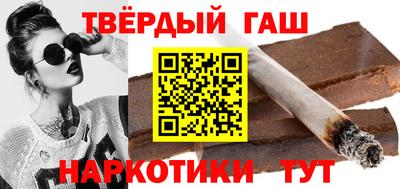 прущие крисы Донецк