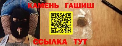 эйфоретик Донской